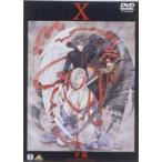X..[DVD]