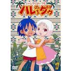  Jean gru. всегда Hare. .gu(1) [DVD]