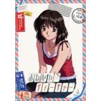 おねがい☆ティーチャー 4th Mail [DVD]