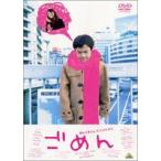 ...[DVD]