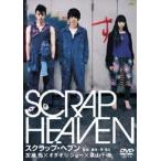 sk LAP *hebn[DVD]