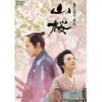  гора Sakura ( обычная версия ) [DVD]