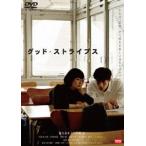 gdo* полоса s[DVD]