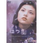 . ..[DVD]
