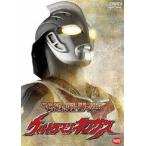 klai Max * -тактный - Lee z Ultraman Nexus [DVD]