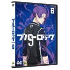  голубой блокировка 6 [DVD]