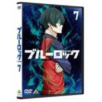  голубой блокировка 7 [DVD]