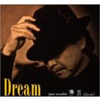 . вода / Dream [CD]