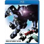 U.C.ガンダムBlu-rayライブラリーズ 機動戦士ガンダム MSイグルー [Blu-ray]