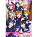֥饤!3ڽǡ [Blu-ray]