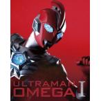 ウルトラマンオメガ Blu-ray BOX I（特装限定版） [Blu-ray]