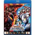  Daikaijyu Battle Ultra Milky Way легенда THE MOVIE [Blu-ray]
