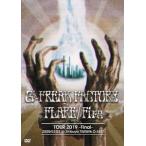 G-FREAK FACTORY|FLARE|Fire TOUR 2019 -Final-2020|02|02 Shibuya TSUTAYA O-EAST [DVD]