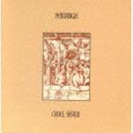  The * авторучка tang ru/kru L *si Star (SHM-CD) [CD]