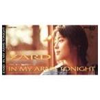 ZARD / IN MY ARMS TONIGHT／汗の中でCRY [CD]
