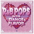 OXIDE PROJECT Presents R&B POPS IN THE DANCE FLAVOR [CD]