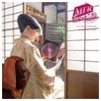 Music For Reading by Hikaru Kawakami from Kyoto RAG [CD]