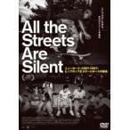 All the Streets Are Silent New York (1987-1997) hip-hop . скейтборд. ..[DVD]