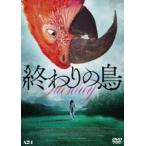 .... птица [DVD]