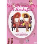 roshu four ru. . люди цифровой li тормозные колодки версия [DVD]