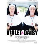  ангел. место . человек violet & Дэйзи [DVD]