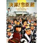  подведение счетов!.. магазин [DVD]