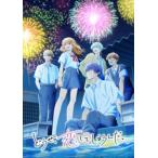 どうせ、恋してしまうんだ。第2期 Blu-ray BOX [Blu-ray]