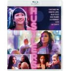 ハスラーズ [Blu-ray]