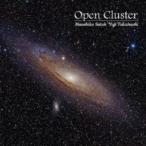 Masahiko Satoh Yuji Takahashi(p) / Open Cluster [CD]