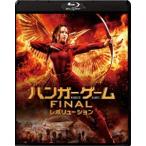  вешалка * игра FINAL: Revolution [Blu-ray]