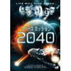  Space трансмиссия 2040 [DVD]