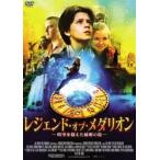  Legend *ob*medali on единовременно пустой . превышен секрет. остров -[DVD]