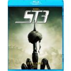  Star sip*tu LOOPER z3 [Blu-ray]