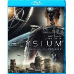 e Rige um[Blu-ray]