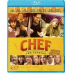 shef три tsu звезда капот грузовик началось [Blu-ray]