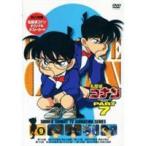  Detective Conan DVD PART7 Vol.9 [DVD]