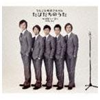 Baby Boo / うたごえ喫茶アルバム 〜たびだちのうた〜 [CD]