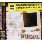 ߡǥȥ䡼 / ֥åϡȡե [CD]