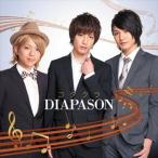 コタクラ / DIAPASON [CD]