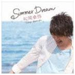 松岡卓弥 / Summer Dream [CD]