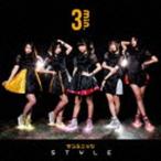 Yahoo! Yahoo!ショッピング(ヤフー ショッピング)サンミニッツ / STYLE [CD]
