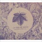 are рука ro*i* Мали a*laula/la*kasa*no-* экстракт te[CD]