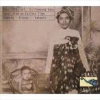 Vol.2 язык van *kna: язык van, Kido un,kaka wing первый период песня [CD]