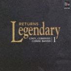 レジェンダリー≪リターンズ≫大学・職場・一般1 [CD]