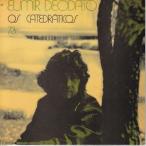 eumi-ru*teo dirt / мужской *kate гонг -chikos73( обычный запись ) [CD]