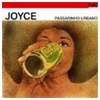  Joyce / столица .. маленькая птица ( обычный запись ) [CD]