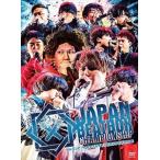 JAPAN BEATBOX CHAMPIONSHIP 2018 [DVD]