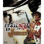 ... нет .blu-ray [Blu-ray]