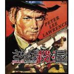 sa.... магазин blu-ray [Blu-ray]