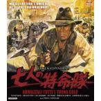  7 человек. Special жизнь .blu-ray [Blu-ray]